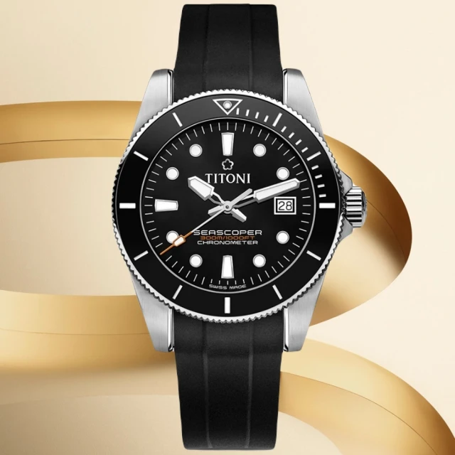 TITONI 梅花錶TITONI 梅花錶 海洋探索 SEASCOPER 300 陶瓷錶圈 瑞士天文台官方認證 潛水機械腕錶(83300S-BK-R-702)