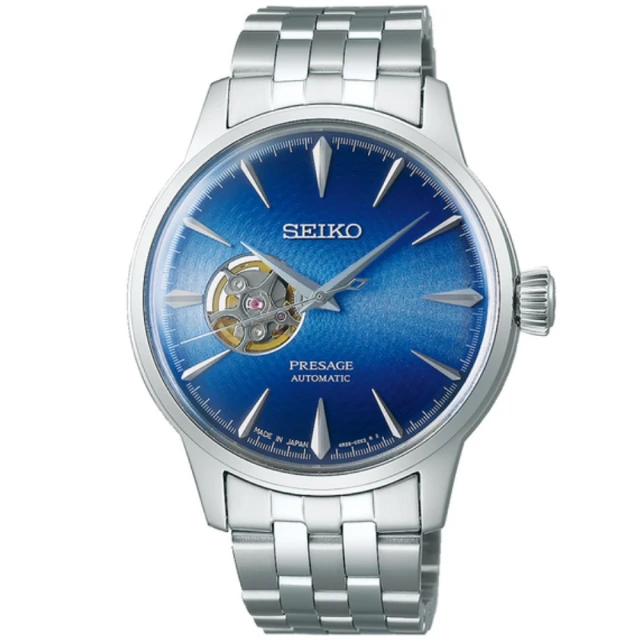 SEIKO 精工 PRESAGE系列 調酒師 開芯機械腕錶 新年禮物(SSA439J1/4R38-01N0U)