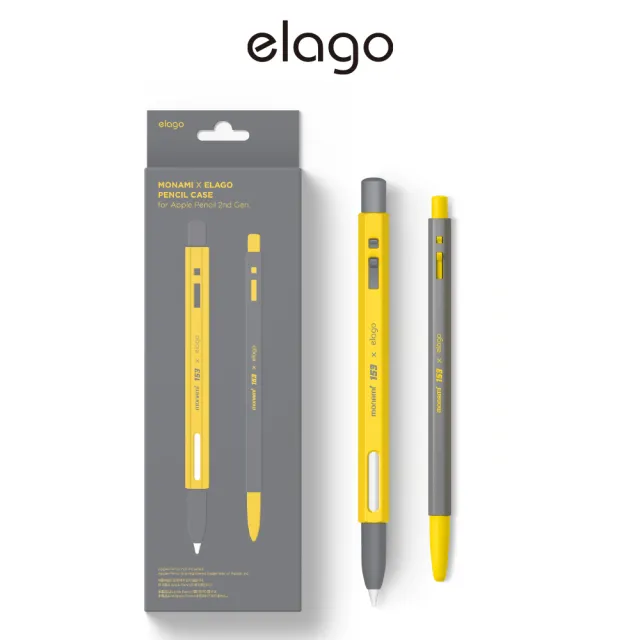 【Elago】Apple Pencil 2代&Pro MONAMI 153聯名組 筆套+原子筆-經典黃