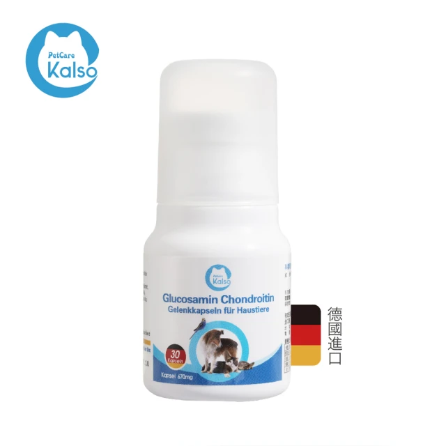 Hyperr 超躍 狗貓紐西蘭綠唇貝油 30顆/盒(寵物保健