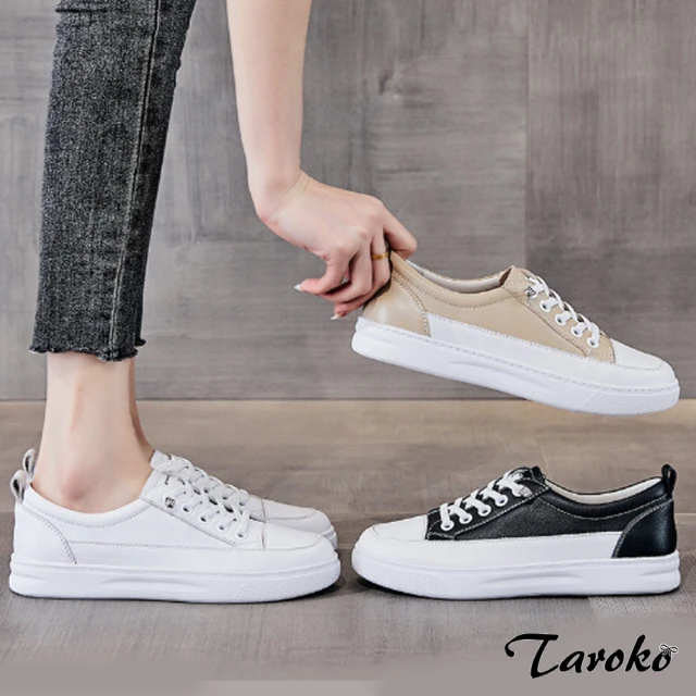 TarokoTaroko 時髦率性全真牛皮平底綁帶休閒鞋(3色可選)