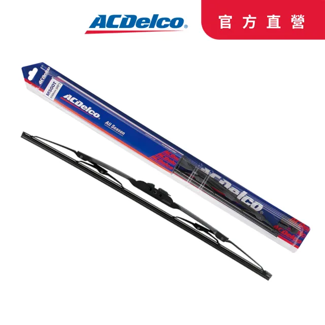 【ACDelco】ACDelco 四季型雨刷 19-21吋 公司貨