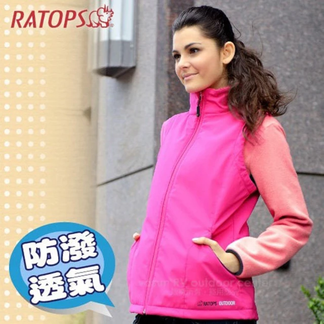 RATOPSRATOPS 女 Softshell 防水透氣背心.保暖背心/ 高保久性.防風防水(RAS735 粉桃紅色 V1)