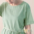 【betty’s 貝蒂思】拼接綁帶純色T-shirt(淺藍綠)