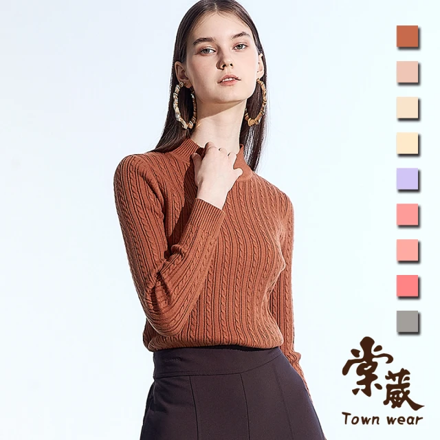 TOWN’WEAR 棠葳 法式捲邊立體紋路透膚上衣 3色(中