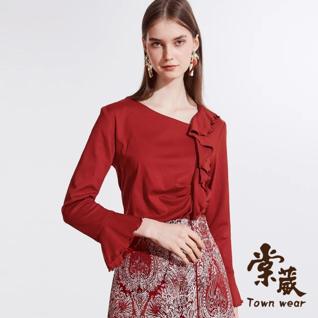 TOWN’WEAR 棠葳 休閒印字拼接條紋長版上衣 2色(女