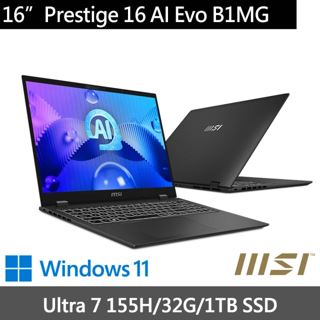 MSI 微星MSI 微星 16吋輕薄商務筆電(Prestige 16 AI Evo B1MG-007TW/Ultra 7 155H/32G/1TB SSD/W11P/灰)