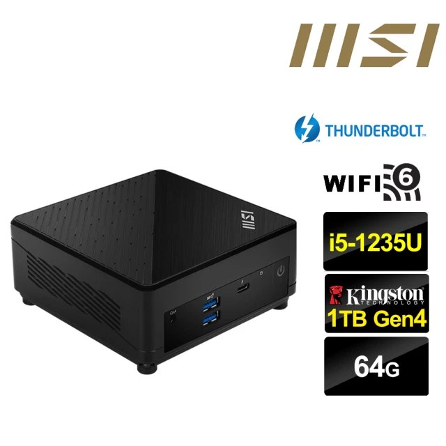 MSI 微星 Cubi5 12M i5十核{龍魂劍豪} 迷你電腦(i5-1235U/64G/1TB M.2)