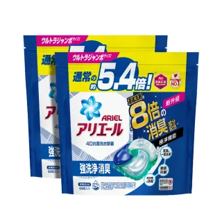 ARIEL》日本NO.1,本月主打,洗衣精/粉,日用/紙品- momo購物網- 好評推薦