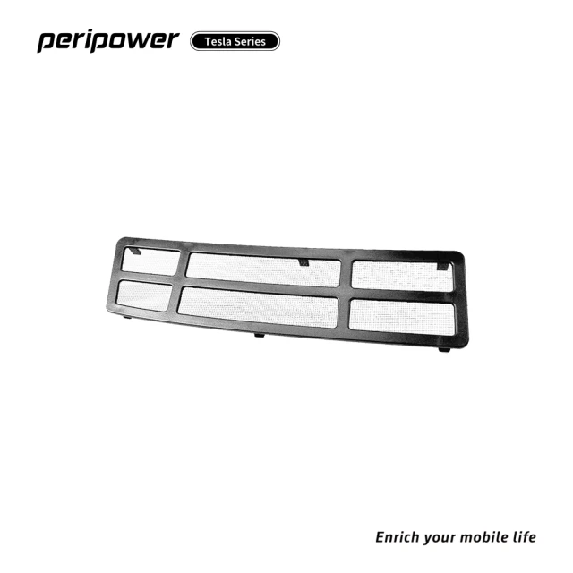 peripower PO-05 Tesla 系列-進風口保護網(適用於 Tesla Model 3)