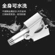 按壓式手動鼻毛剪 鼻毛修剪器(輕鬆水洗/整理儀容/方便攜帶)
