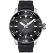 【TISSOT 天梭 官方授權】SEASTAR海洋之星 陶瓷錶圈 600米潛水機械腕錶 禮物推薦 畢業禮物(T1206071744100)