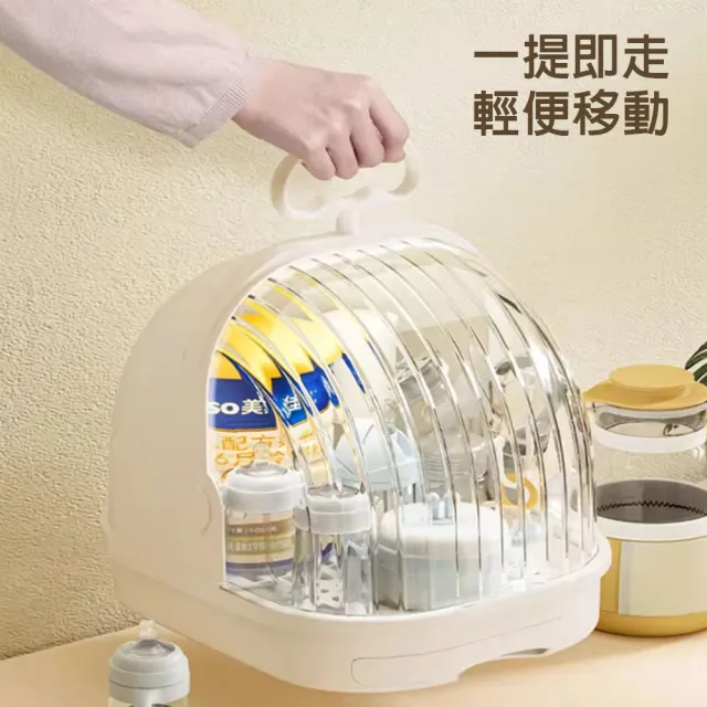 【isona】小鯨魚 奶瓶水杯收納箱 防塵收納(瀝水盒 收納盒)