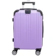 【DF travel】SUNPLAY繽紛玩色TSA密碼鎖ABS拉鍊可加大靜音飛機輪28吋行李箱-共8色