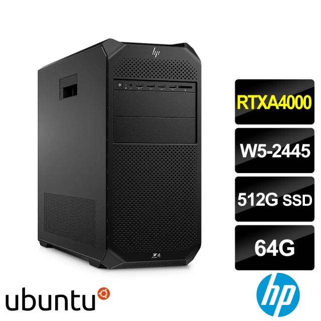 【HP 惠普】W5-2445 RTXA4000十核工作站(Z4 G5 Tower/W5-2445/64G/512G SSD/RTXA4000-16G/1125W/Ubuntu)