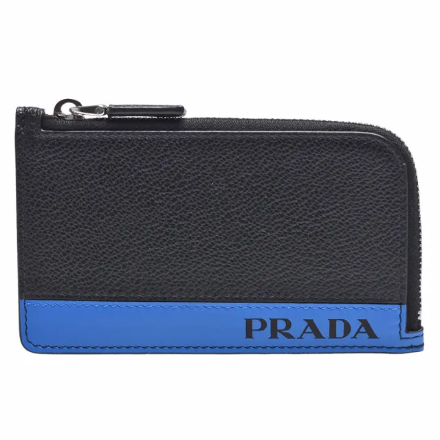 【PRADA 普拉達】經典品牌LOGO牛皮拉鍊卡夾/零錢包(黑2MC021-VIT.MICRO GRAIN-NERO+MAREA)