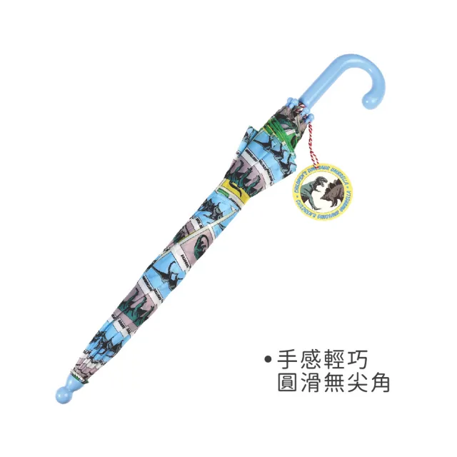 【Rex London】英國 兒童雨傘 恐龍 / 遮陽傘 晴雨傘 直傘