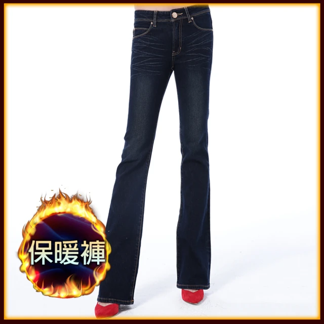 bobson女牛仔褲