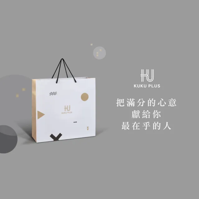 【KU.KU. 酷咕鴨】KUKU PLUS十二星座懶人包巾彌月禮盒6件組