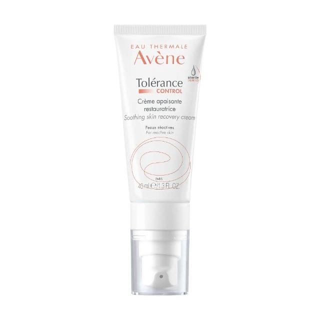 【Avene 雅漾官方直營】舒敏修護保濕精華乳+40ml(安瓶級乳液/清爽型)