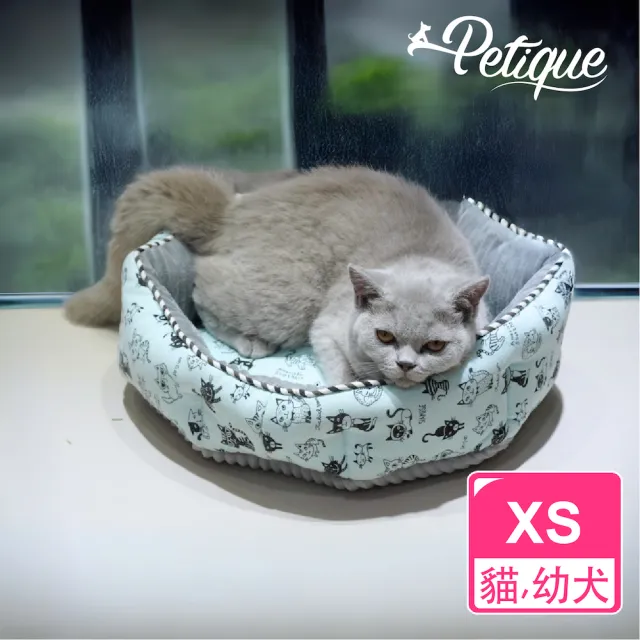 【Petique 百嬌客】寵物圓床-XS 迷你(貓 狗 寵物床 保暖 絨毛 燈芯絨 純棉 兩用 冬天 夏天)