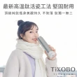 【TiKOBO 鈦工坊】鈦水壺 純鈦 星光保溫杯／保溫杯／隨行瓶 400ml 四色可選(贈杯套)