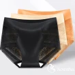 【Kosmiya】8件組 薄透蕾絲冰絲無痕內褲/蕾絲內褲/中腰內褲/無痕內褲(8色可選/M-XL)