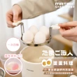 【MATRIC 松木】日式多功能煮蛋萬用鍋MG-EH0421(煮飯、優格、火鍋也可以)
