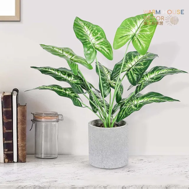 【Warm House Decor 暖和家居】北歐仿真植物擺飾(仿真花 仿真植物 擺飾 居家裝飾 裝飾植物 拍照道具)