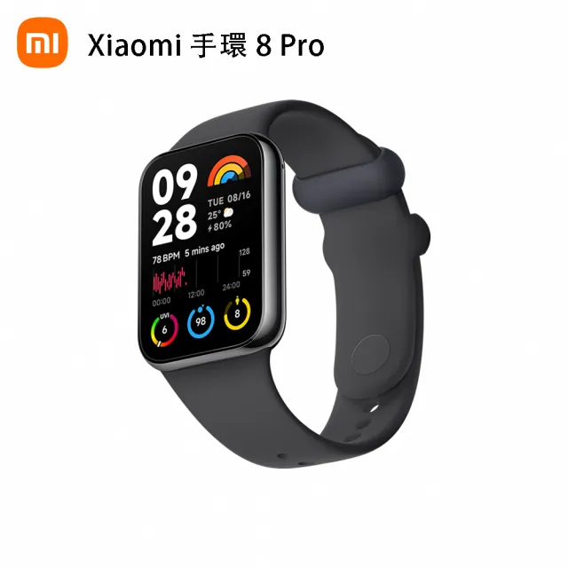 【小米】官方旗艦館 Xaiomi 手環 8 Pro (矽膠錶帶組)