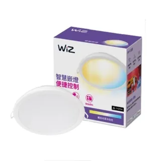 【Philips 飛利浦】WiZ LED 9cm可調色溫嵌燈(PW021 4入一組)