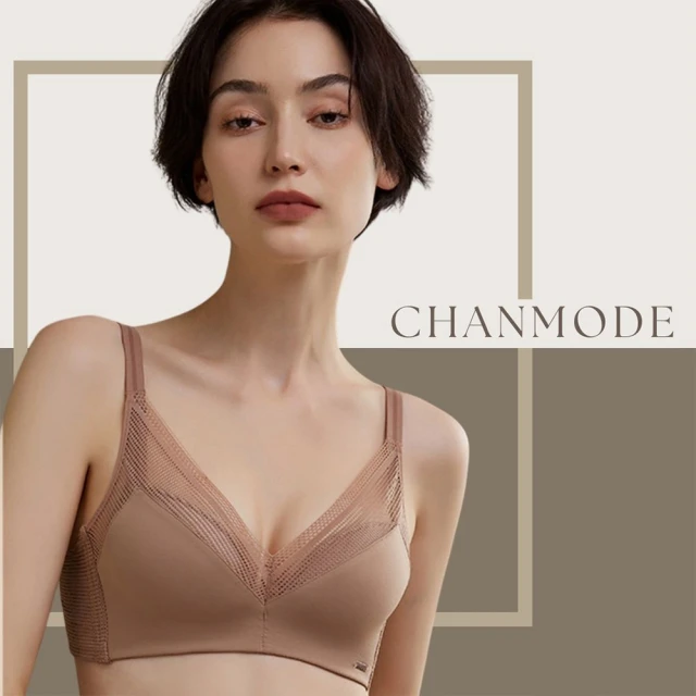 CHANMODE 香茉 2+1件組日本經典極柔超集中無鋼圈內衣