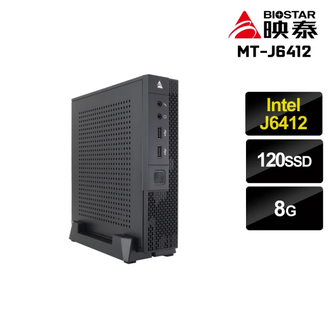 映泰平台 BIOSTA MT-J6412-A Intel 四核 工業應用電腦(J6412/8G/120G SSD/MT-J6412-A)