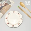 【渥思】法式復古碎花陶瓷盤(盤子.碗盤.餐具.水果盤.點心盤.蛋糕盤)
