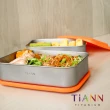 【TiANN 鈦安】1.2L 純鈦多功能 日式便當盒/保鮮盒/料理盒(含專屬提袋及橘蓋)