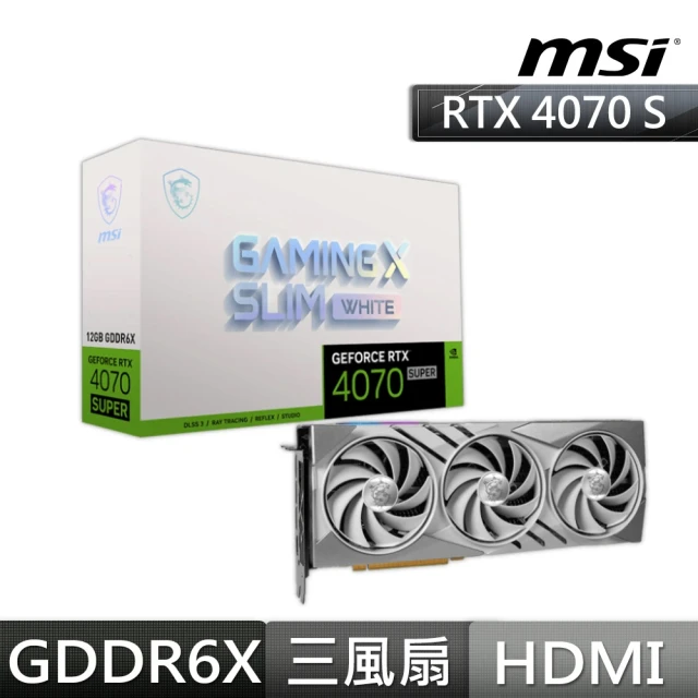 MSI 微星 RTX4070 SUPER 12G GAMING X SLIM WHITE 顯示卡