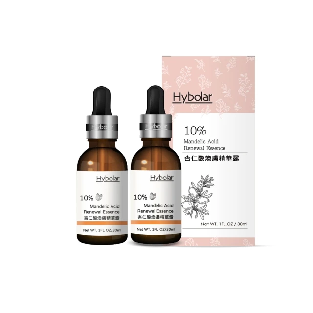 Hybolar 10%杏仁酸煥膚精華露x2瓶(收斂緊緻毛孔)