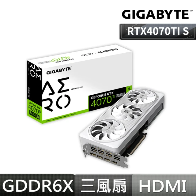 GIGABYTE 技嘉 限量組合RTX4090 WINDFO