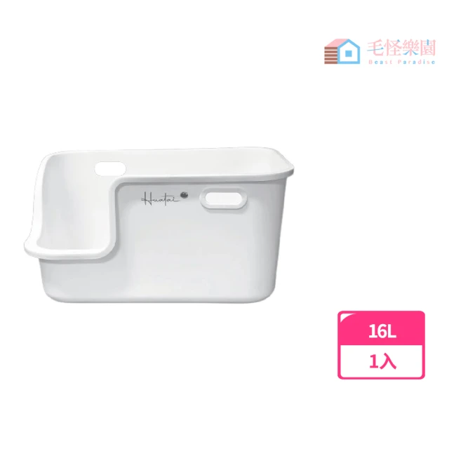 IRIS 桶式貓便箱IR-PUNT-430(白/黃) 推薦