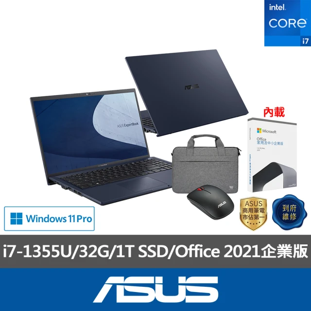 ASUS 華碩ASUS 筆電包/滑鼠組★15.6吋i7輕薄商用筆電(B1502CVA/i7-1355U/32G/1T SSD/W11P/內含Office 2021企業版)