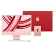【Apple】iMac 24吋 M3晶片/8核心CPU/8核心GPU/8G/256G SSD(4.5K Retina顯示器)