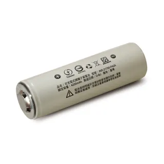 【台灣Molicel】21700高倍率動力型鋰電池4200mAh 凸頭2入(台灣BSMI認證)