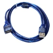 【Ainmax 艾買氏】USB2.0 延長線(0.6米長)