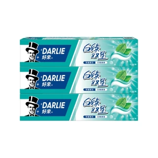【DARLIE 好來】白綠雙星牙膏140gX3入(潔白清新)