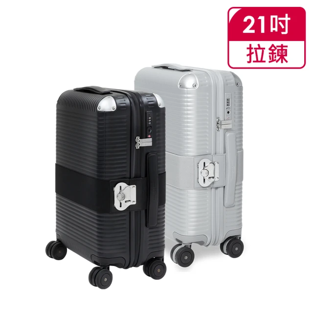 FPM MILANO BANK ZIP 系列 21吋登機箱 任選-平輸品(A2055M01918)