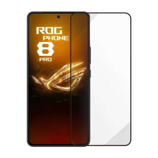 【Metal-Slim】ASUS ROG Phone 8/8 Pro/8 Pro Edition AI2401 全膠滿版9H鋼化玻璃貼