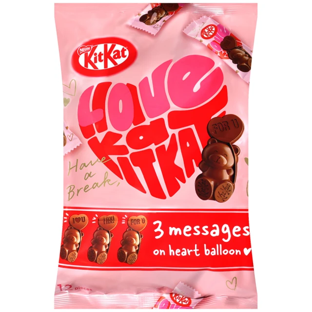 Nestle 雀巢 KitKat LOVE小熊威化(156g)