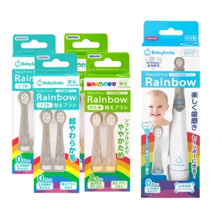 【日本BabySmile】兒童電動牙刷頭替換組2只/組x4 + 日製S-204兒童電動牙刷 藍x1(活動組合優惠賣場)