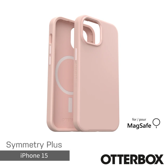 OtterBox iPhone 15 6.1吋 Symmetry Plus 炫彩幾何保護殼-粉色(支援MagSafe)