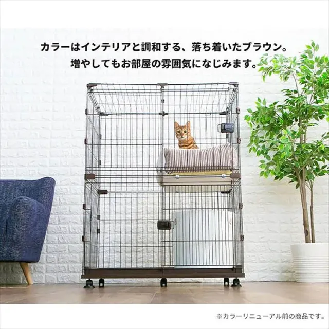【IRIS OHYAMA 愛麗思歐雅瑪】米可多寵物精品 公司貨日本貓籠PCS-932組合屋雙層貓屋(可與其他款組合變化)